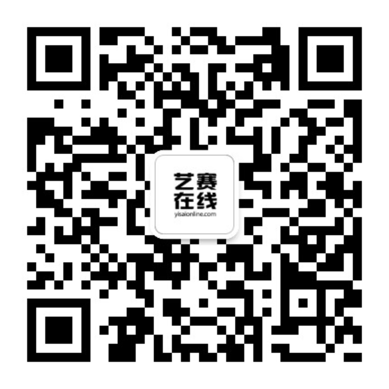 益赛在线