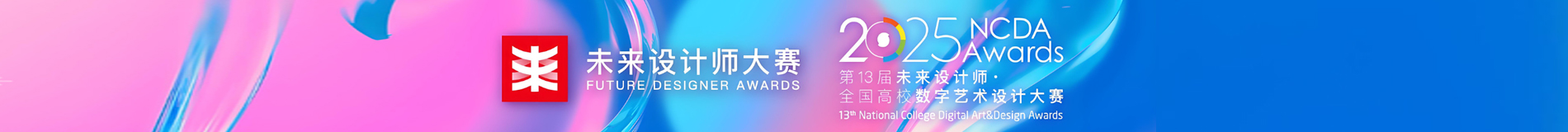 广告1